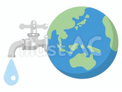 地球と水