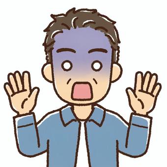 両手を上げて真っ青になっている中年男性 驚愕,驚く,びっくり,恐怖,顔面蒼白,青い顔,怖い,白目,男性,中年のイラスト素材