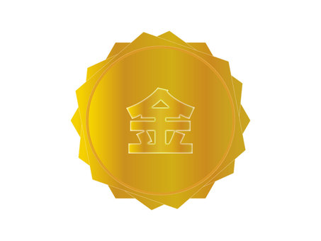 gold medal, gold medal, medali emas, emas, koin emas,