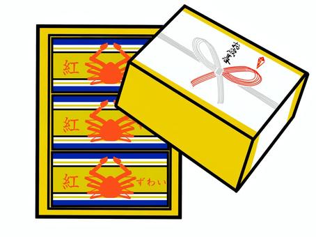 お歳暮のカニの缶詰 お歳暮,カニ,缶詰,贈答品,食べ物のイラスト素材