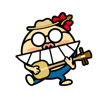 三線を弾くおやじ 三線,三味線,昭和,おやじ,親父,ハイビスカス,南国,キャラクター,メガネ,おじさんのイラスト素材