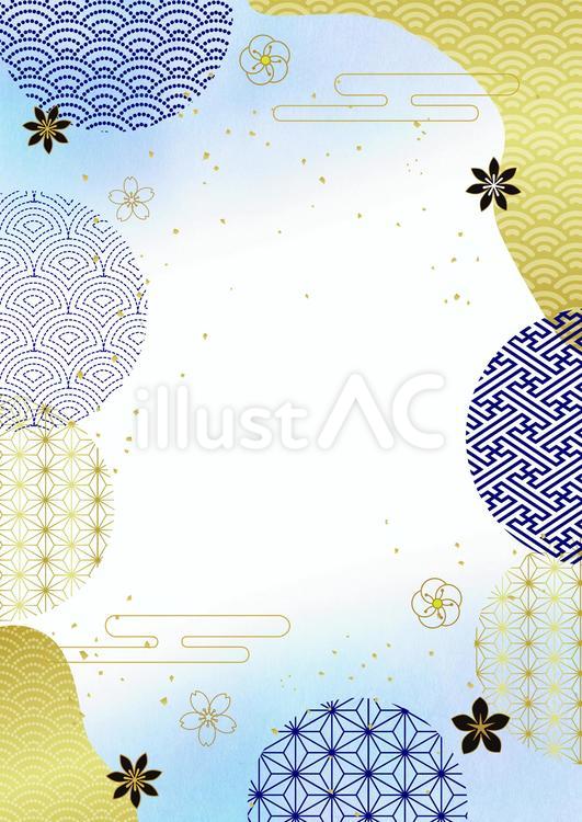 和柄背景4084 和柄,暑中見舞い,ハガキのイラスト素材