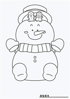 雪だるまぬりえ 雪だるま,ぬりえ,クリスマス,冬,スノーマン,クッキー,人型,線画,モノクロ,型紙のイラスト素材