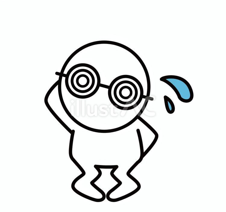 博士メガネの白い人が困っている メガネ,博士,がり勉のイラスト素材