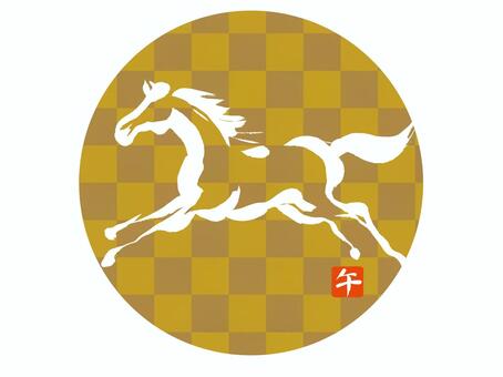 馬のシルエットと金の市松模様　B 午,午年,シルエット,馬,ワンポイント,年賀状,2026,２０２６年,金,金色のイラスト素材