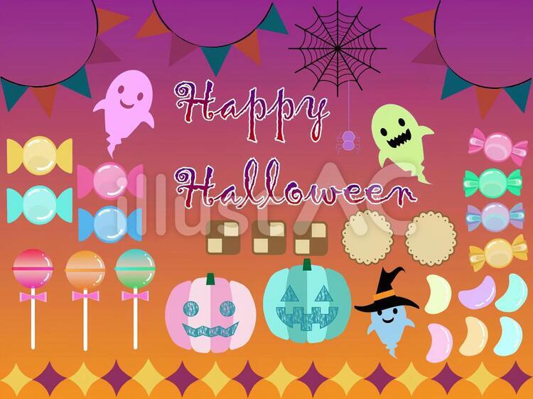 ハロウィンパステルカラーイラスト No 無料イラストなら イラストac