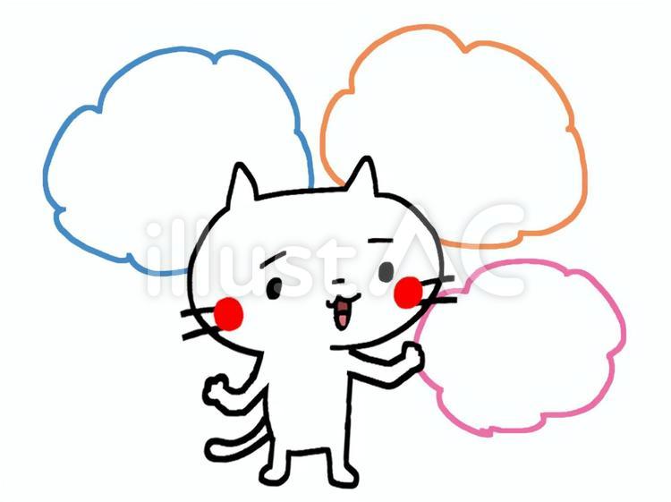 吹き出し付きの猫 猫,吹き出し,セリフのイラスト素材