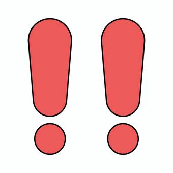 びっくりした時の感情表現イラスト 驚く,びっくり,困惑,感情,びっくりマーク,エクスクラメーション,エクスクラメーションマーク,注意,強調,発見のイラスト素材