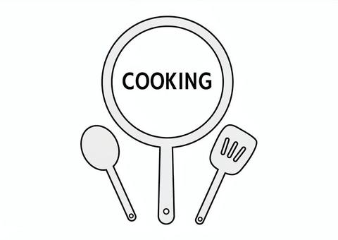 Cooking クッキング,料理,料理教室,おたま,フライ返しのイラスト素材