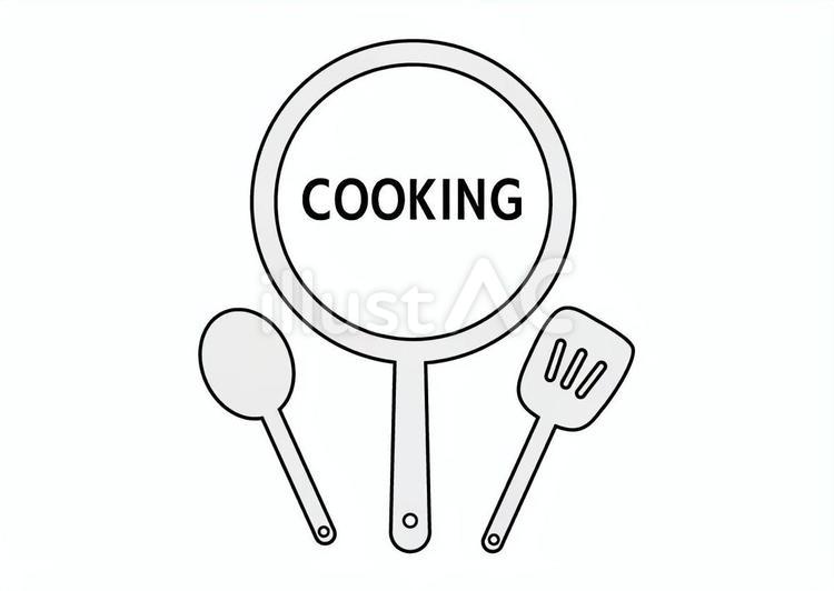 Cooking クッキング,料理,料理教室のイラスト素材