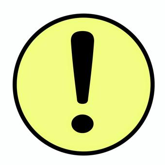 Exclamation mark, note, arouse, logo, JPG