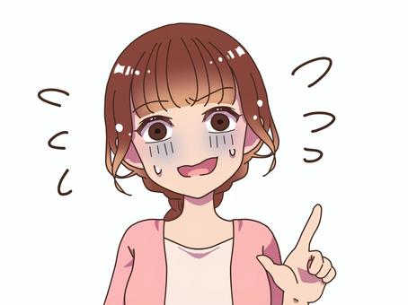 やらかし女子　言い訳 女の子,キャラクター,ミニキャラ,茶髪,かわいい,焦る,失敗,言い訳,ごまかす,誤魔化し笑いのイラスト素材