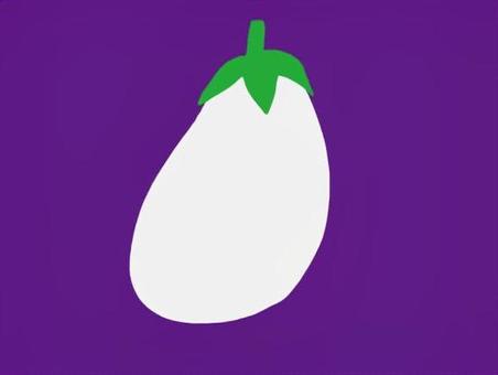 白ナス ナス,野菜,トロナス,食材,白ナスのイラスト素材