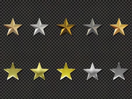 星のパーツセット 派手,華やか,ポップ,フリー,無料,キラキラ,ギラギラ,輝き,きらめき,素材のイラスト素材