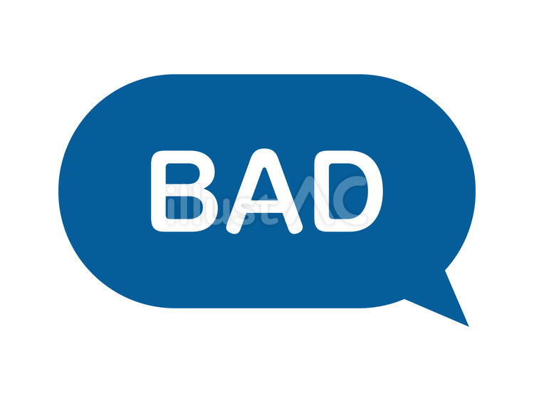 シンプルなBAD　ふきだし左 bad,ネイビー,ふきだしのイラスト素材