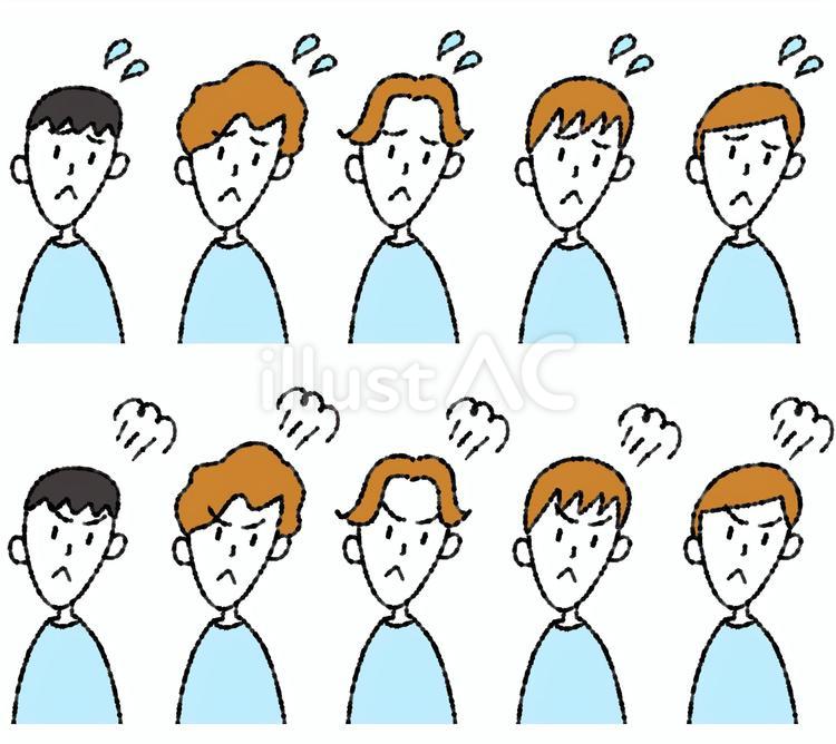 困る男性 怒る男性イラスト - No: 25011600｜無料イラスト・フリー素材なら「イラストAC」