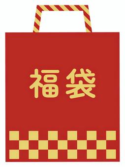 福袋のイラスト04 福袋,正月,初売り,お正月,初売りセール,アイコン,紙袋,新年,1月,冬のイラスト素材