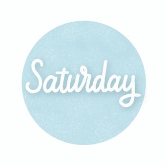 手描き曜日アイコン　Saturday 曜日,アイコン,水彩風,手描き風,淡色,くすみカラー,ラベル,素材,丸型,スケジュールのイラスト素材