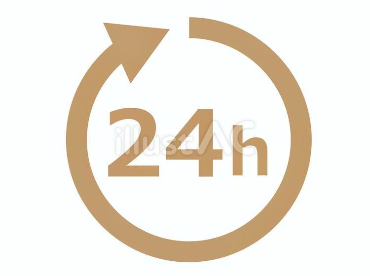 24時間営業のアイコン（マーク） 24時間,アイコン,営業のイラスト素材