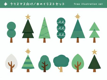 クリスマスツリー／木のイラストセット クリスマスツリー,木,クリスマス,樹木,街路樹,手書き,12月,冬,緑,季節のイラスト素材