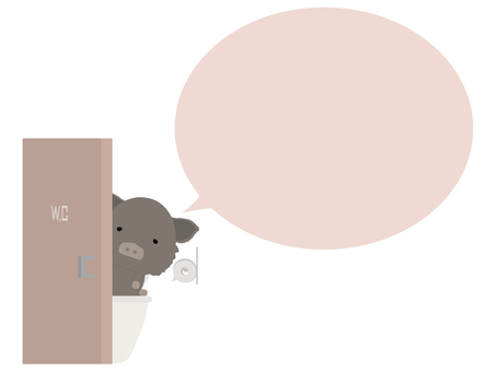 トイレ_猪 トイレ,イノシシ,動物,かわいい,使用中,吹き出しのイラスト素材