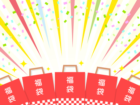 正月の福袋の初売りセールの背景素材10 正月,お正月,福袋,初売り,背景,フレーム,チラシ,バナー,新年,集中線のイラスト素材