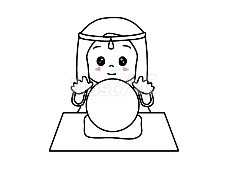 占い 占い,占い師,水晶のイラスト素材