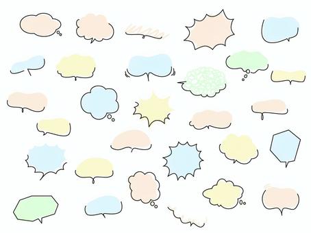 Illustration, speech balloon, handwriting, to blow out, 