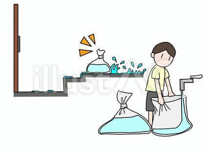 土嚢がないので代わりに水のう袋を用意する