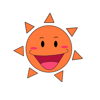 笑顔の太陽