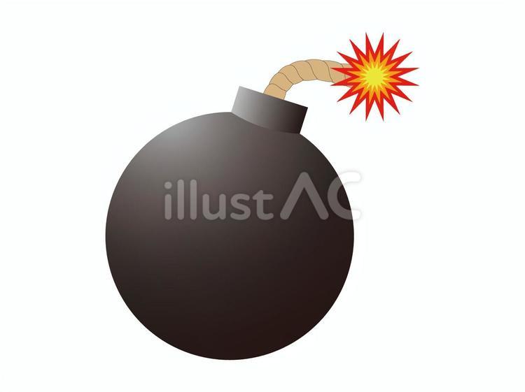 爆弾 爆弾 爆弾,ポップ,コミカルのイラスト素材