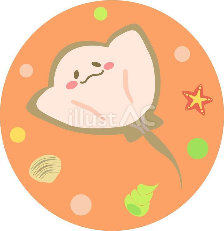 エイアイコン エイ,アイコン,円のイラスト素材