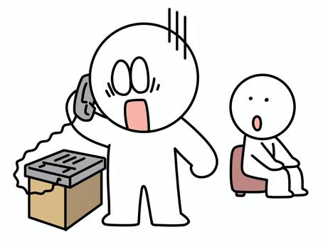 電話を取って驚く人を見る棒人間