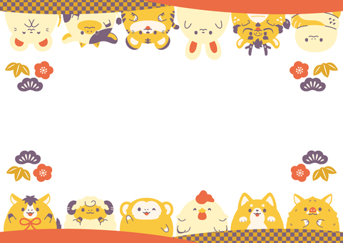 かわいい十二支のシンプルなフレーム(2) フレーム,お正月,午年,背景,午,干支,馬,丑,子,寅のイラスト素材