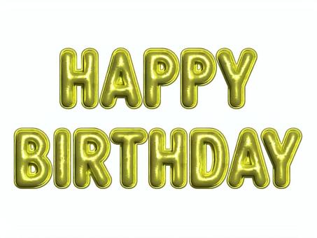 バルーン文字 誕生日 黄緑 ライム happy,birthday,誕生日おめでとう,3d,風船文字,風船,飾り,立体文字,お誕生日,ハッピーバースデーのイラスト素材