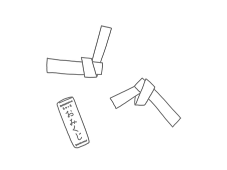 おみくじと結んだおみくじ おみくじ,結ぶ,参拝,神社,初詣,くじ,運勢,占い,願い事のイラスト素材