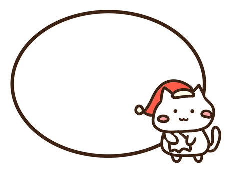 クリスマスサンタねこのかわいい袋フレーム クリスマス,サンクロース,サンタ帽,フレーム,プレゼント,袋,まる,楕円,茶色,ねこのイラスト素材