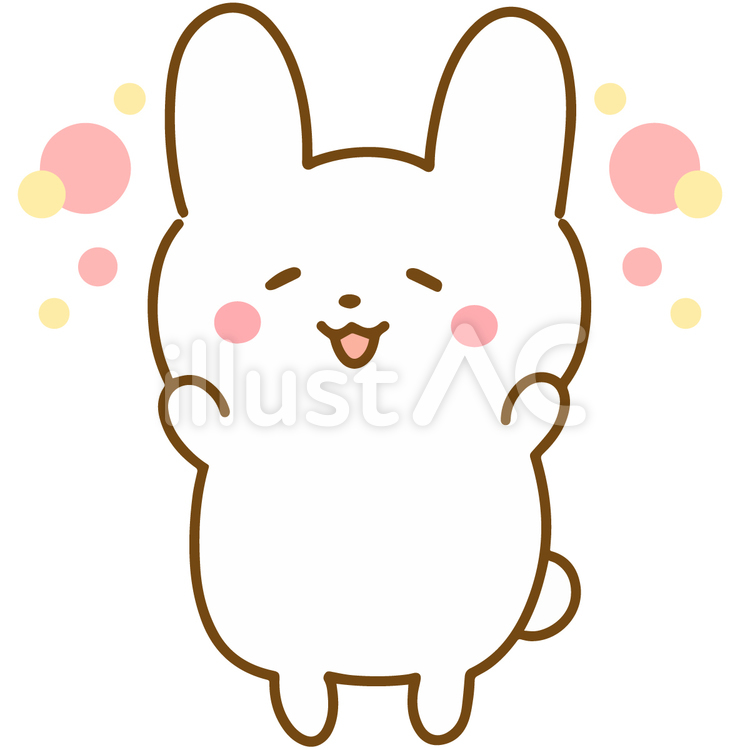 ほわほわハッピーな白うさぎ 白うさぎ,うさぎ,動物のイラスト素材