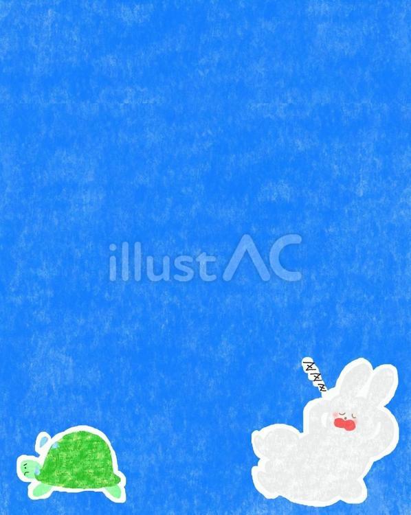 うさぎを追い越すかめさん♪ かわいい,うさぎ,かめのイラスト素材