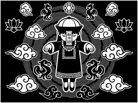 怪談イラスト中華よりキョンシー降臨 怪談,ホラー,キョンシー,勅令,お札,帽子,民族服,雲,スイレン,渦のイラスト素材