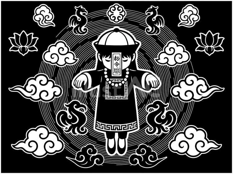 怪談イラスト中華よりキョンシー降臨 怪談,ホラー,キョンシーのイラスト素材
