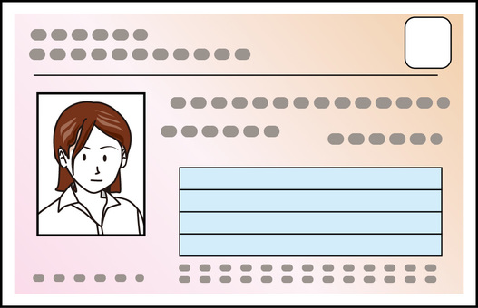 マイナンバーカード女性 マイナンバーカード,国民,市民,情報,登録,個人,女性,デフォルメ,サンプルのイラスト素材