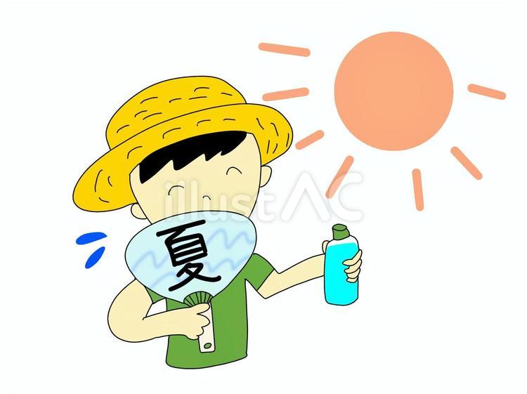 水分を摂ろう 子供,夏,水分のイラスト素材