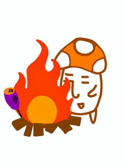 キノコ・焚火橙 キノコ,焚火,温かい,イモ,燃えるのイラスト素材