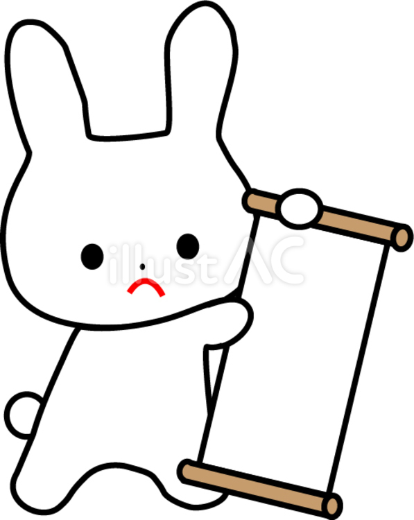 うさぎが看板を持っているイラスト うさぎ,ウサギ,兎のイラスト素材