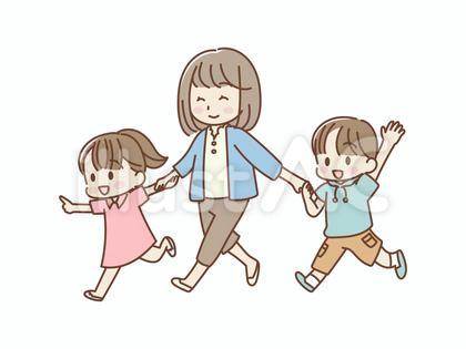 親子でお出かけ
