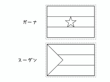 国旗2種　60 国旗,フラッグ,脳トレ,塗り絵,ガーナ,スーダンのイラスト素材