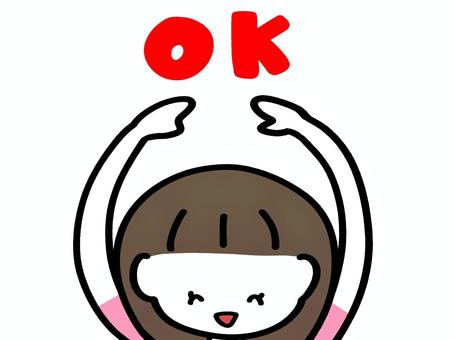 girl giving ok sign, girl giving ok sign, ok, all right, perfection,
