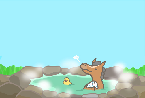 2026年午年年賀状　文字なし 温泉,馬,午,メッセージ,スペース,午年,はがきサイズ,テンプレート,のんびり,湯のイラスト素材