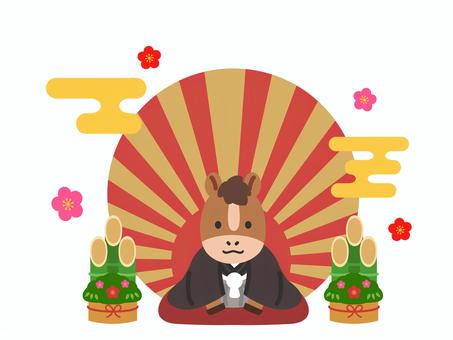 干支の午の新年あいさつの挿絵